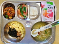 식단갤러리<식생활관<학교소식<이리신흥초등학교 이리신흥초등학교