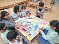 방과후학교 앨범<방과후학교<학교소식<임실기림초등학교 임실기림초등학교