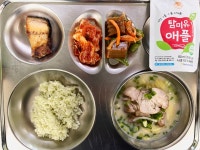 급식 사진방<급식·보건마당<전주진북초등학교 전주진북초등학교