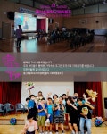 영화레터<풍산 시네마 스쿨<풍산초등학교 풍산초등학교