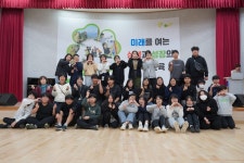 수련활동모습<수련활동모습<수련교육안내<전북특별자치도교육청학생수련원 전북특별자치도교육청학생수련원