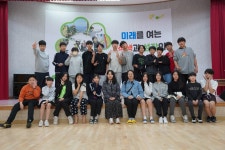 수련활동모습<수련활동모습<수련교육안내<전북특별자치도교육청학생수련원 전북특별자치도교육청학생수련원