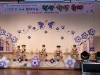 학교앨범<학교소식<적상초등학교 적상초등학교