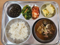 급식사진<급식소식<알림마당<적상중학교 적상중학교