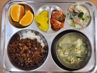 급식사진<급식소식<알림마당<적상중학교 적상중학교