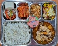 급식사진<급식소식<전북외국어고등학교 전북외국어고등학교