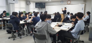 연구학교 앨범<고교학점제<교육활동<전주고등학교 전주고등학교