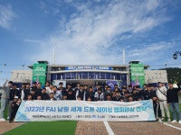 학교앨범<열린마당<한국기술부사관고등학교 한국기술부사관고등학교