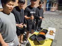 학교앨범<열린마당<한국기술부사관고등학교 한국기술부사관고등학교