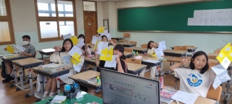 늘봄프로그램앨범<늘봄프로그램<늘봄학교<군산진포초등학교 군산진포초등학교