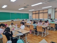 늘봄프로그램앨범<늘봄프로그램<늘봄학교<군산진포초등학교 군산진포초등학교