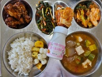급식사진방