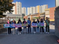 학교소식<알림마당<전주서신초등학교 전주서신초등학교