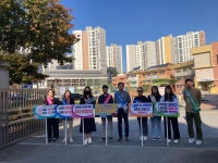 학교소식<알림마당<전주서신초등학교 전주서신초등학교