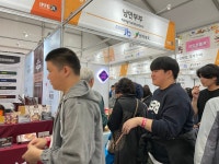 학교행사<알림마당<전주생명과학고등학교 전주생명과학고등학교