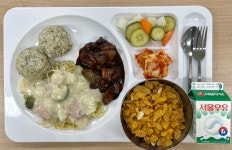 식단사진<식생활관<제일소식<군산제일고등학교 군산제일고등학교