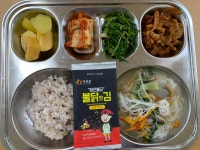 식단<급식<알림마당<군산나운초등학교 군산나운초등학교
