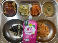 식단<급식<알림마당<군산나운초등학교 군산나운초등학교