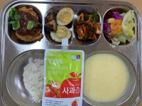 식단<급식<알림마당<군산나운초등학교 군산나운초등학교