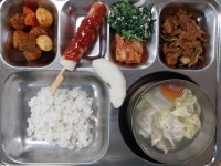 급식앨범<식생활관<학교소식<군산산북중학교 군산산북중학교