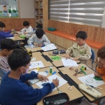 학교행사사진<학교마당<금마초등학교 금마초등학교