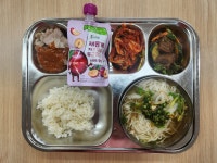 식단앨범<급식실<학교소식<괴목초등학교 괴목초등학교