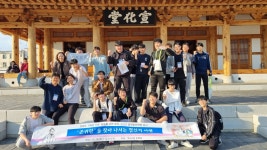 학교앨범<열린마당<남원고등학교 남원고등학교