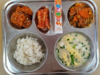 오늘의 점심 메뉴