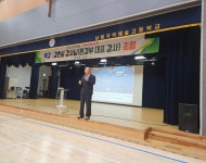 포토갤러리<포토갤러리<알림마당<남원국악예술고등학교 남원국악예술고등학교