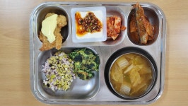 급식 앨범<급식실<알림마당<남원국악예술고등학교 남원국악예술고등학교