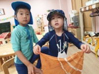 유치원 푸른하늘반