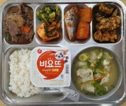 전주솔내고등학교집단급식소 | 갤러리<학교급식<열린마당<전주솔내고등학교 전주솔내고등학교