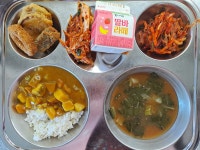 식단갤러리