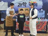 왕치 교육활동<행사앨범<알림마당<남원왕치초등학교 남원왕치초등학교