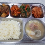 급식앨범<급식실<열린마당<원광여자고등학교 원광여자고등학교