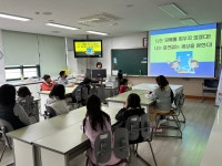 학교앨범<알림마당<도학초등학교 도학초등학교