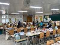 늘봄학교앨범<늘봄학교<남원도통초등학교 남원도통초등학교