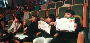 학교앨범<학교행사<학교소식<한국게임과학고등학교 한국게임과학고등학교