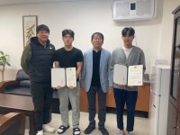 학교앨범<학교행사<학교소식<한국게임과학고등학교 한국게임과학고등학교