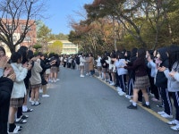 새소식<근영춘추<학교신문<학교소식<전주근영여자고등학교 전주근영여자고등학교