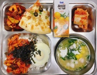 급식앨범<식생활관<교무/행정<군산영광여자고등학교 군산영광여자고등학교