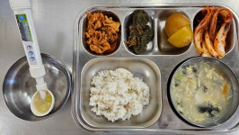 급식사진방<급식소식<학교홍보<입암초등학교 입암초등학교