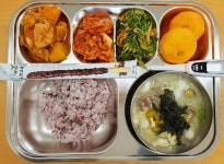 급식사진<급식알림<알림방<이평초등학교 이평초등학교