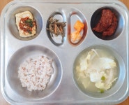 급식앨범<학교급식<학교소식<이리동남초등학교 이리동남초등학교