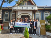 미령한마당<학교소식<이리고등학교 이리고등학교
