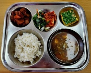 급식앨범<급식소식<소식마당<이리남초등학교 이리남초등학교