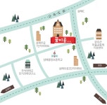 가정통신문<열린마당<삼례동초등학교 삼례동초등학교