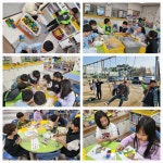 늘봄교실<늘봄학교<삼례중앙초등학교 삼례중앙초등학교