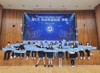 익산 의정활동<지역학생의회 의정활동<학생의회 의정활동<전북특별자치도교육청 학생의회 전북특별자치도교육청 학생의회