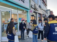 순창교육소식<순창교육<전북특별자치도순창교육지원청 전북특별자치도순창교육지원청
